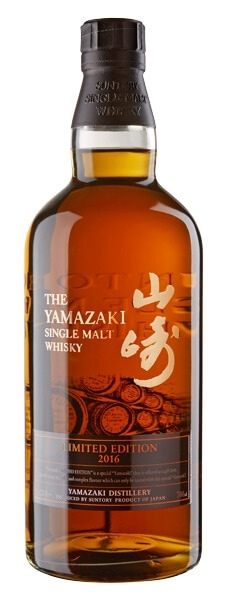 Japanese whisky