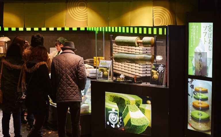 A pyramid cake store in Higashiyama-Ku in Kyoto on a November evening