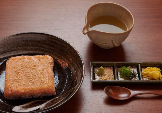Auch Sushi, aber ein verstecktes: Kakusushi, wenig bekannte Form von Sushi.