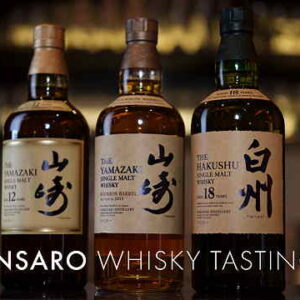 ジャパニーズウイスキーの試飲会 ミュンヘン＠寿司屋 すしや